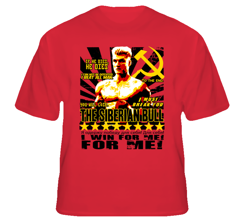 Ivan Drago Rocky Iv Russian Quotes Boxing Movie T Shirt T shirt