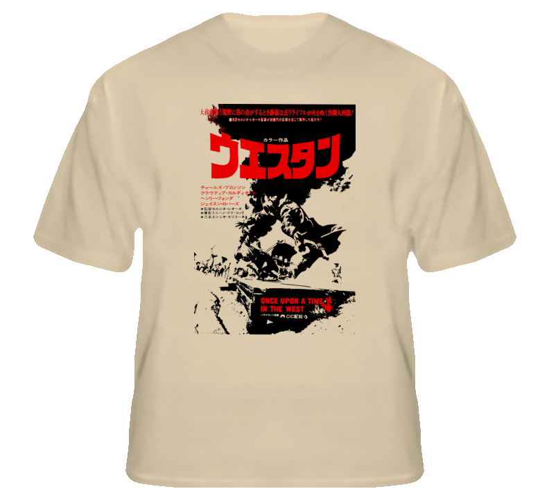 Once Upon A Time In The West Movie Japan Poster T Shirt T shirt