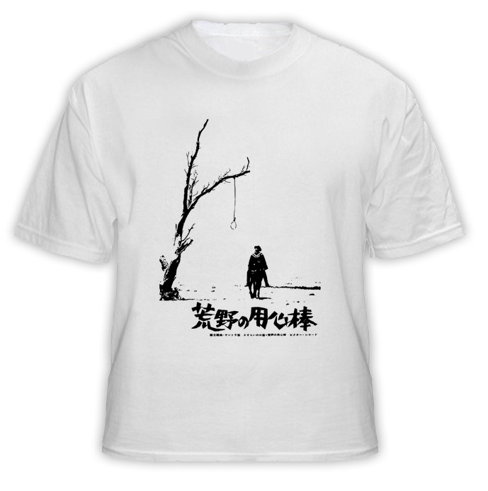 A Fistful Of Dollars Clint Eastwood Japanese T Shirt 