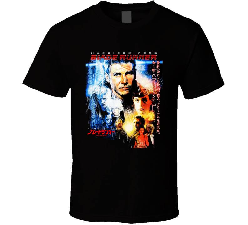 Blade Runner Ford Scott Classic Japanese Movie Poster Fan T Shirt