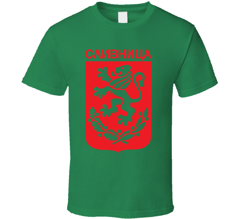 Bulgarian Coat of arms T Shirt