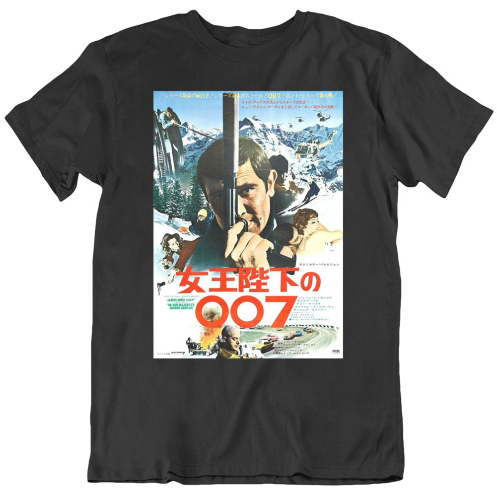 On Her Majesty's Secret Service James Bond Japanese Poster On A T Shirt