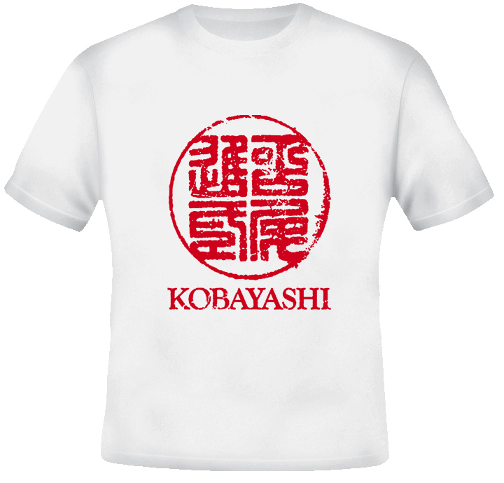 Kobayashi Porcelain Usual Suspects Movie T Shirt