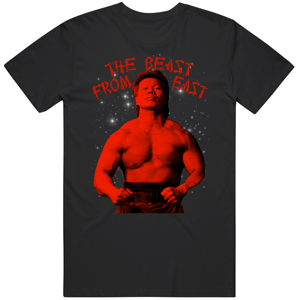 Bolo Yueng Beast From The East Mma Kung Fu Chinese Movie Actor Fan T Shirt
