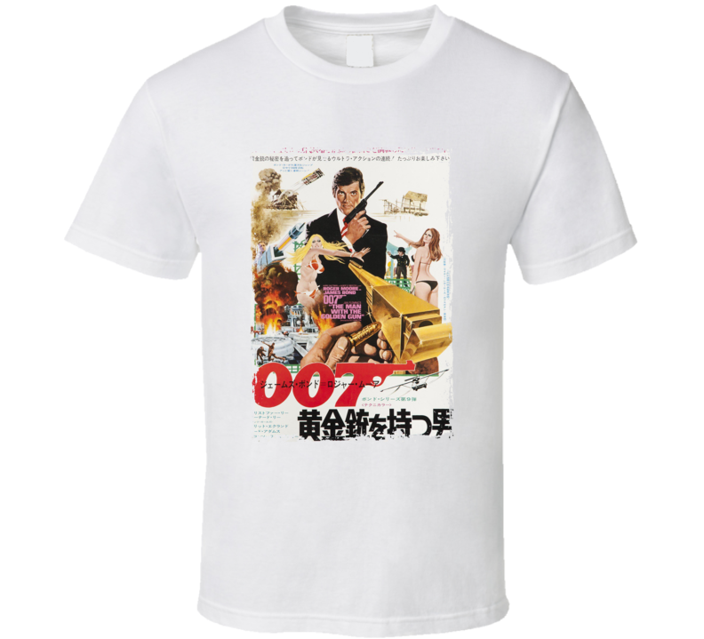 The Man With The Golden Gun Japanese Movie  Fan T Shirt
