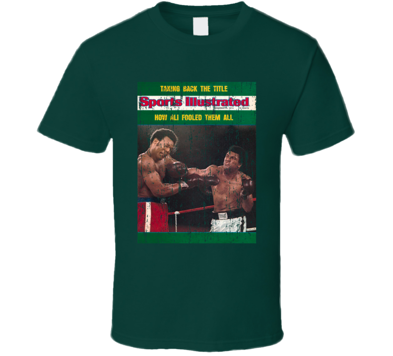 How Ali Fooled Them All Distressed Cover T Shirt