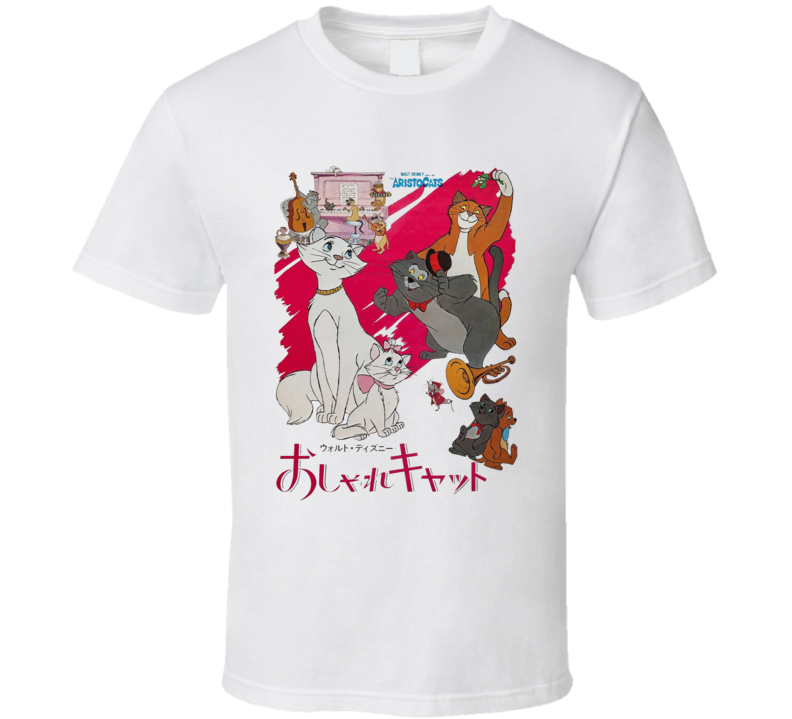 The Aristocats Japanese Movie T Shirt