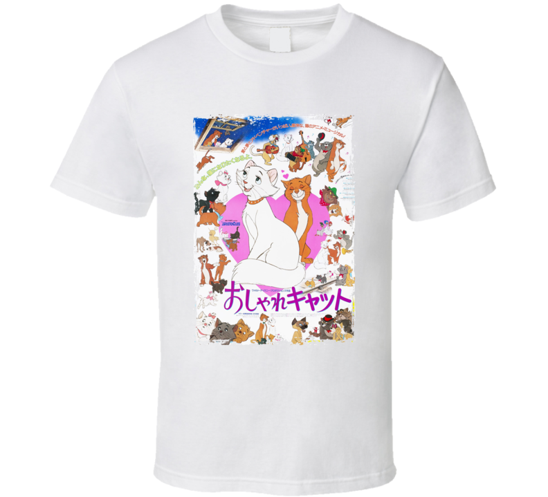 The Aristocats Japanese T Shirt