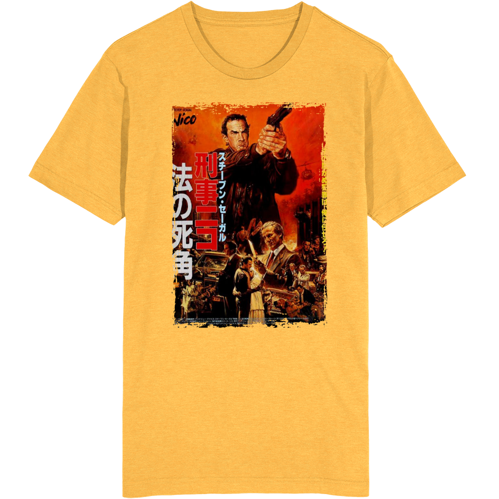 Nico Steven Seagal Japanese Movie T Shirt