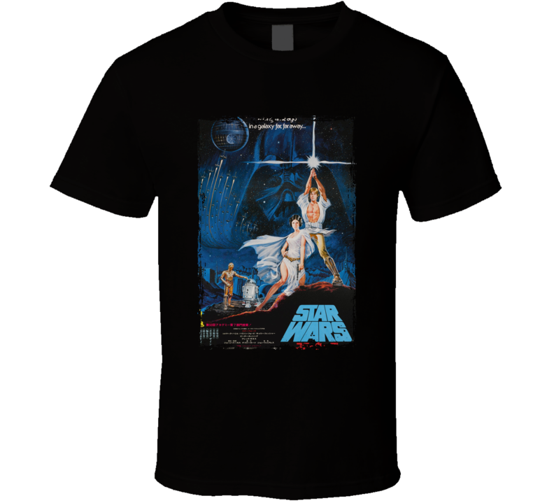 Star Wars Japanese T Shirt