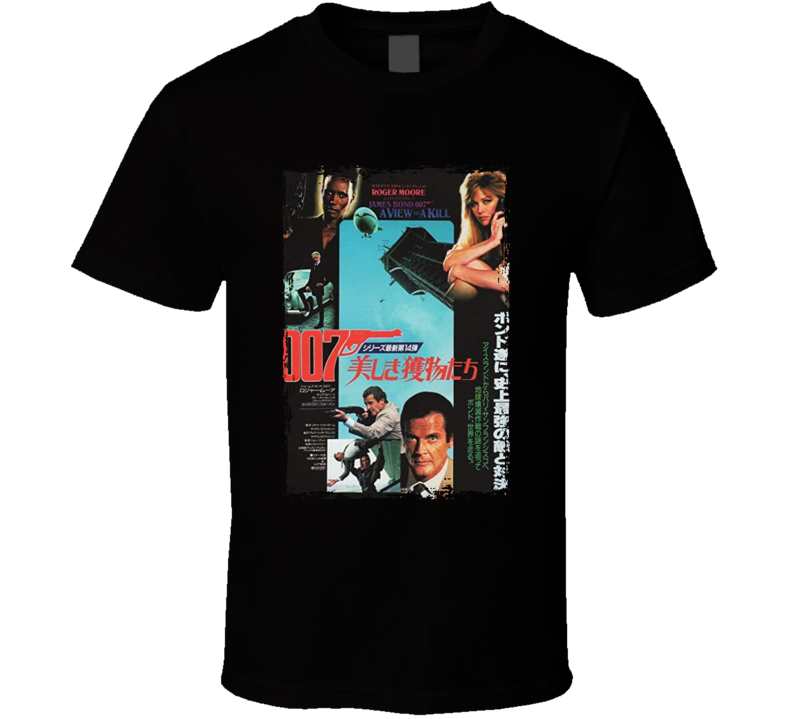A View To A Kill Japanese Movie T Shirt