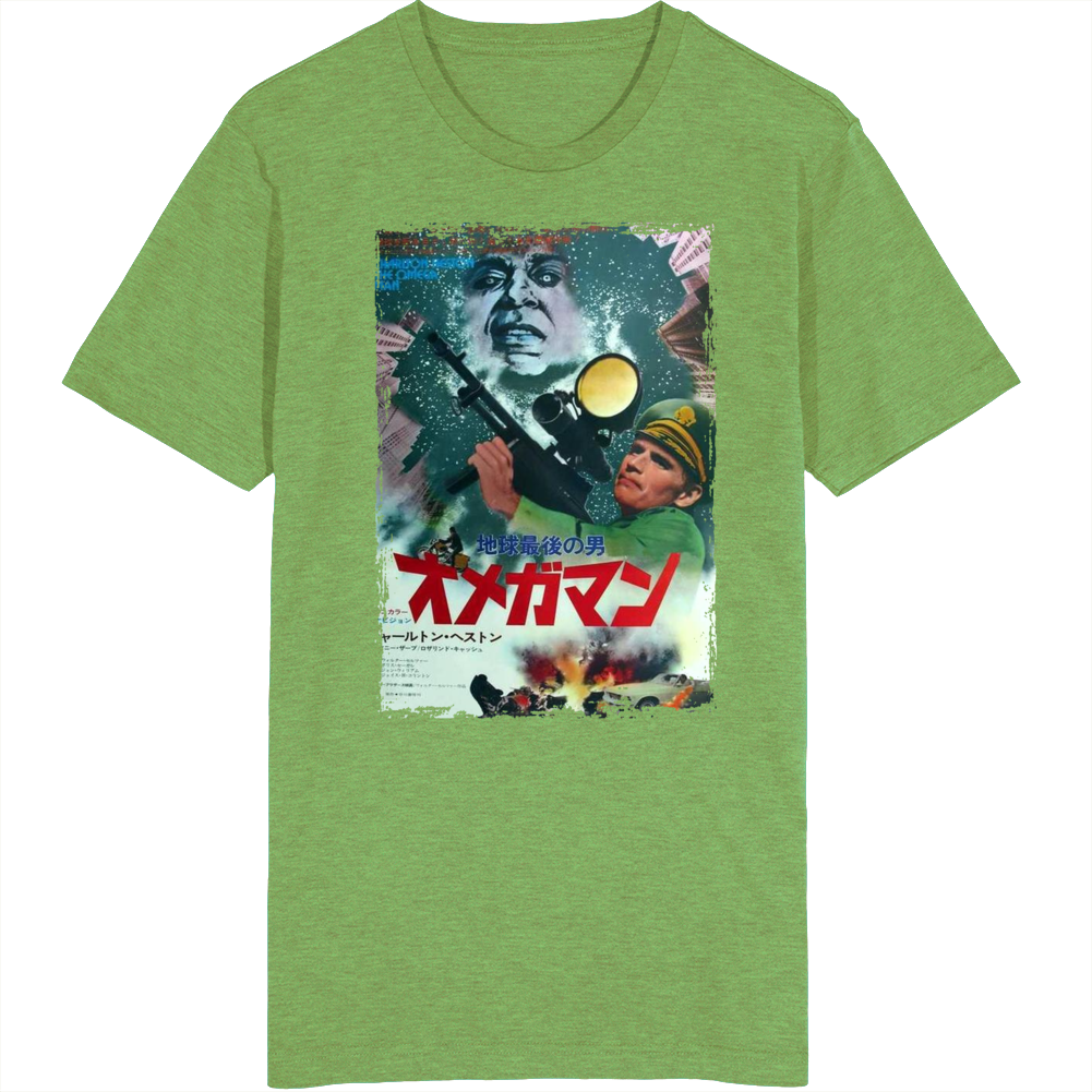The Omega Man Japanese Movie T Shirt