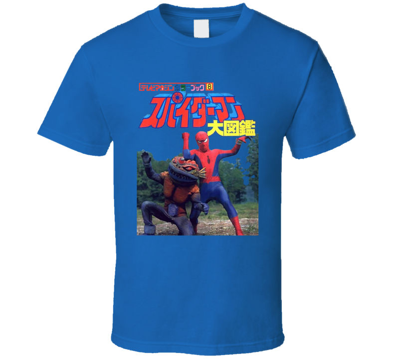 Spider-man 70s Japanese Tv Series Fan T Shirt