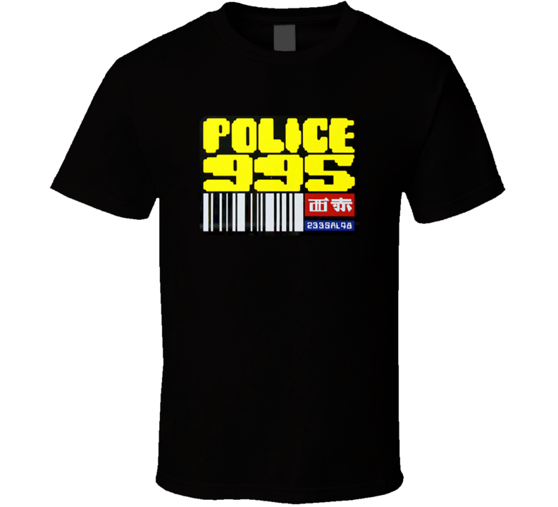 Blade Runner Police 995 Sci Fi Cult Film Fans Only T Shirt