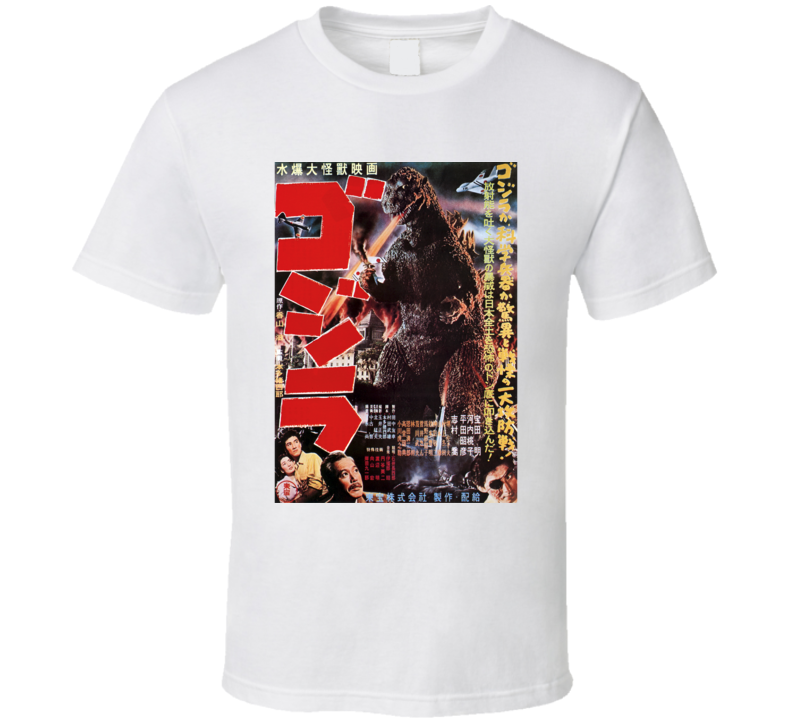 Godzilla Japanese Movie Poster Parody Monster Fan T Shirt