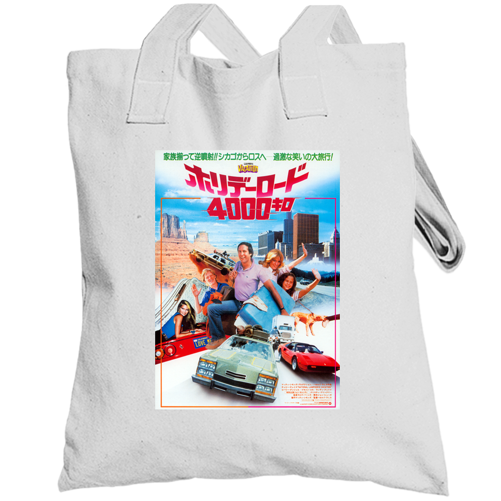 Lampoon Vacation Chevy Chase Funny Film T Totebag