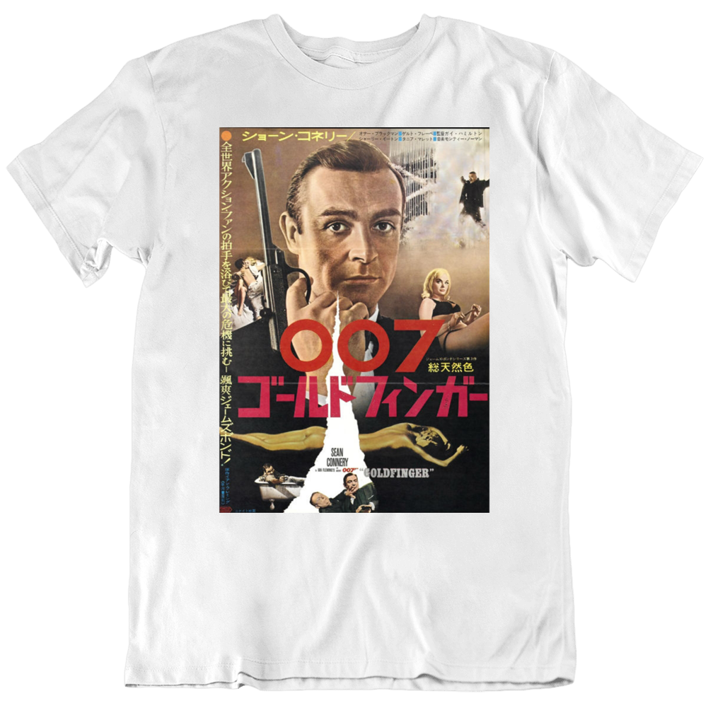 Goldfinger Sean Connery Japanese Movie Poster James Bond T Shirt