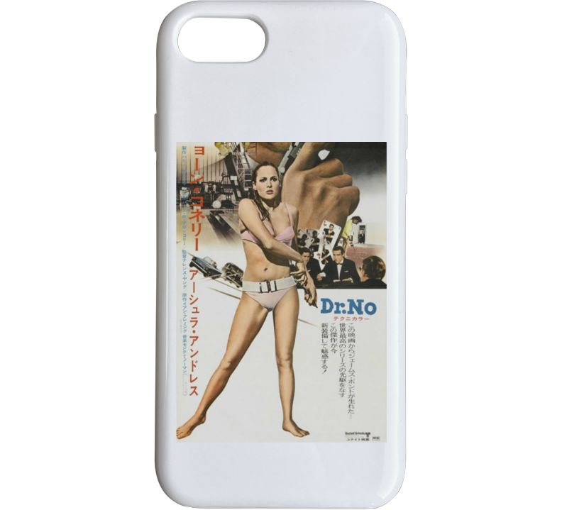 Dr. No James Bond Chinese Poster Movie Fan Phone Case