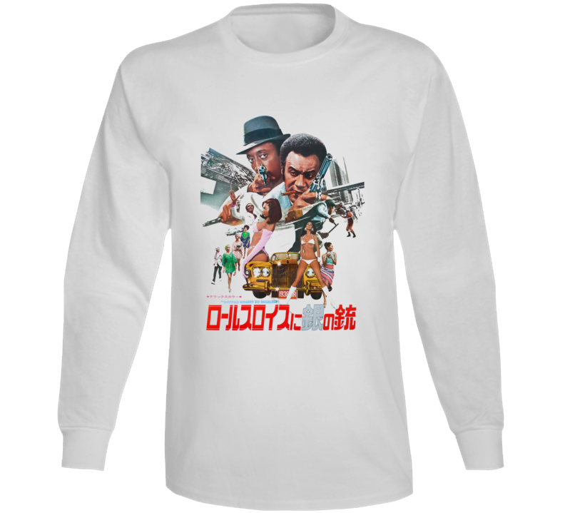 Cotton Comes To Harlem Blaxplotation Film 70s Movie Fan Long Sleeve