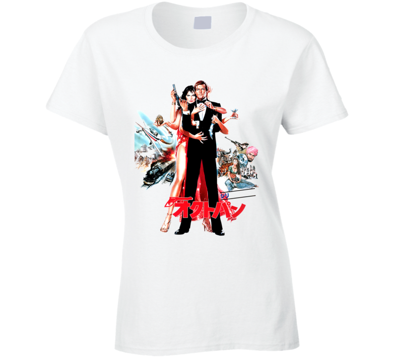 Octopussy James Bond 007 Movie Roger Moore Ladies T Shirt