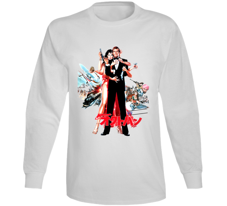 Octopussy James Bond 007 Movie Roger Moore Long Sleeve