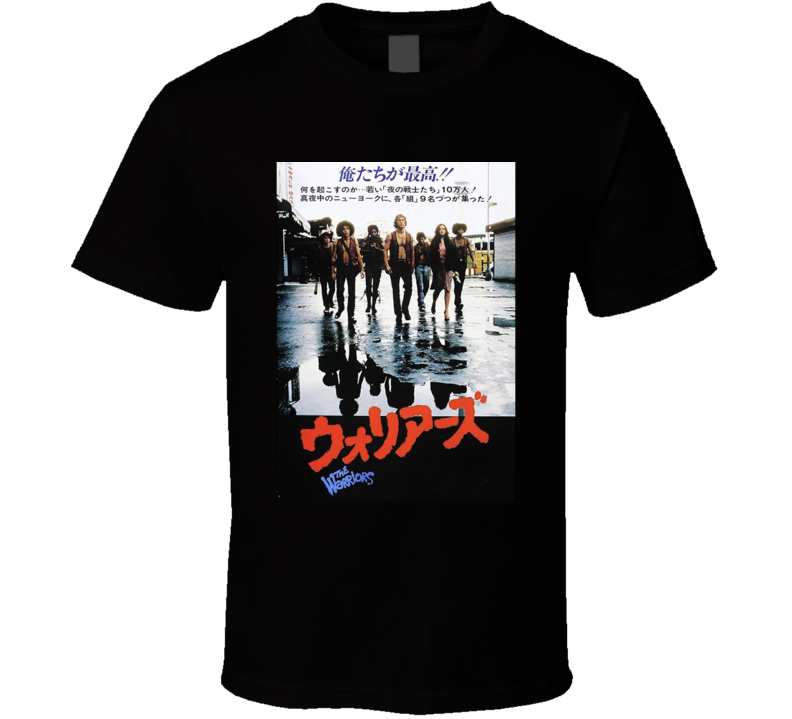 The Warriors Walter Hill 70s Gang Movie T Shirt