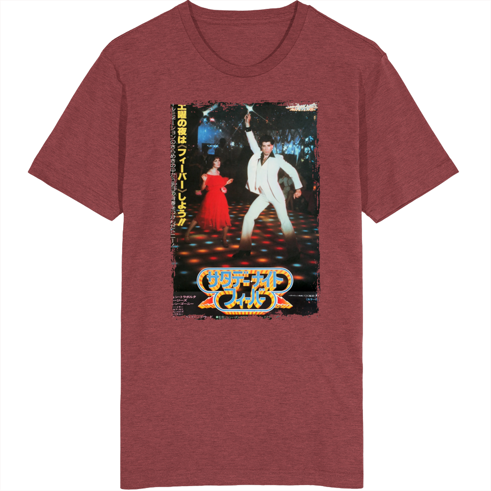 Saturday Night Fever 70s Japanese Movie  Fan T Shirt