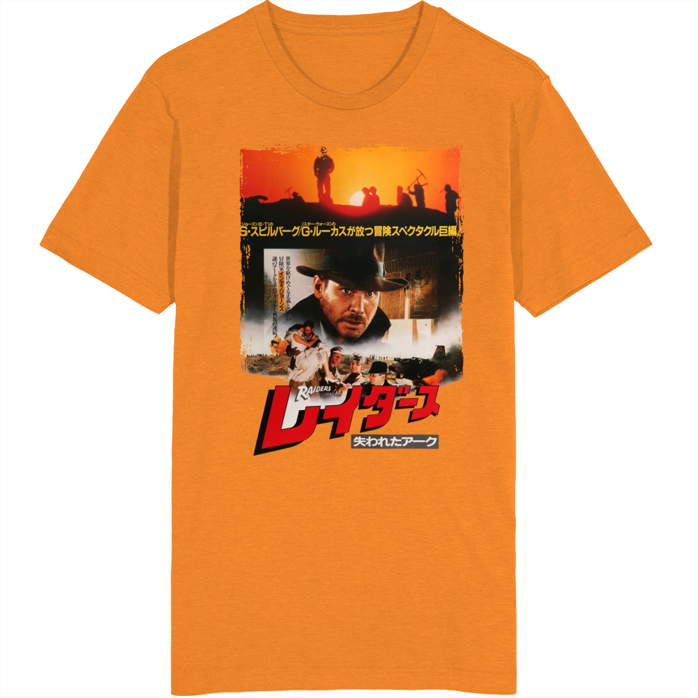 Indiana Jones Raiders Japan T Shirt