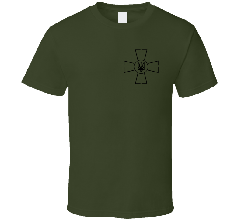 President Zelenskyy Ukrainian Armed Forces T Shirt